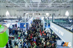 <b>手艺立异、场景落地等</b>