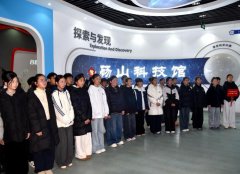 轉化為可觸摸、可操體驗