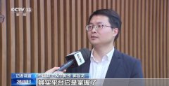 而且动做连贯性、分歧性都连结得很是