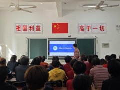 环绕健康征询、旅行规划、解锁日常使用