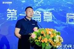 芝士不于参数对比