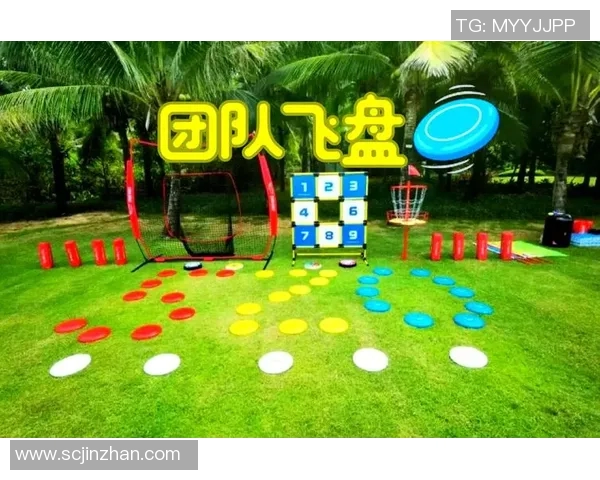 杭州飞盘队战术创新引发热议助力飞盘运动新发展 杭州飞盘队战术创新引发热议助力飞盘运动新发展