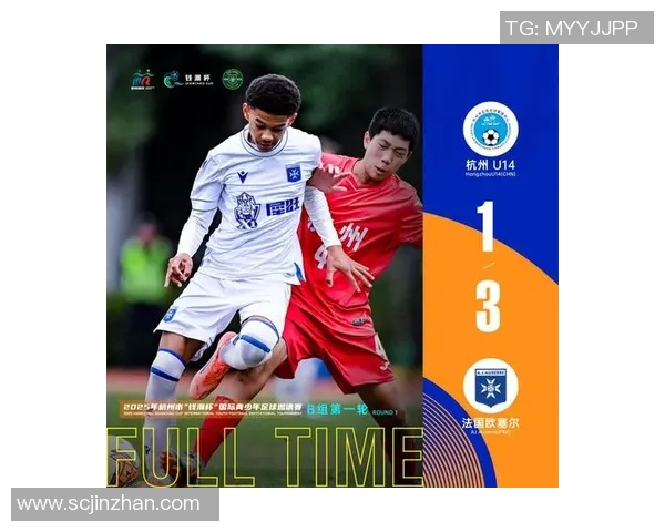 杭州足球队引领最新足球配合TOP10榜单展现精彩团队协作魅力