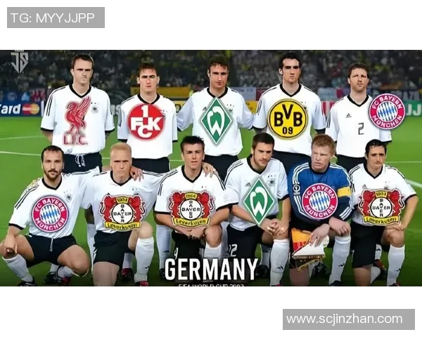 2002年世界杯经典回顾德国对阵巴西精彩录像重温