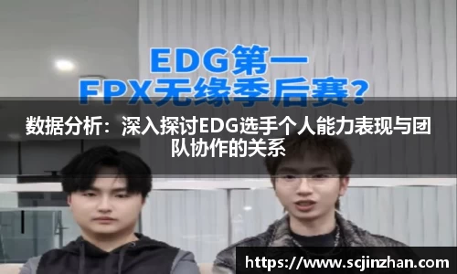 狗万
