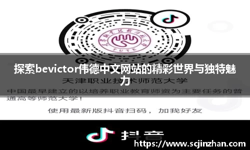 万博狗万网址