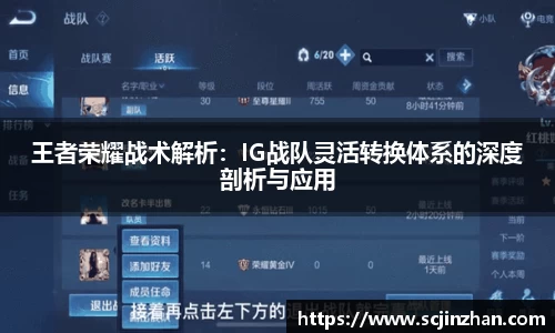万博狗万网址