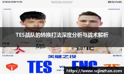 狗万体育官网