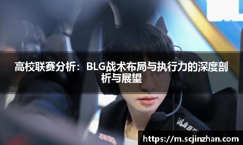 狗万