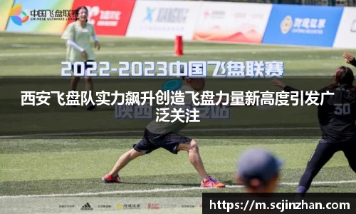 狗万体育