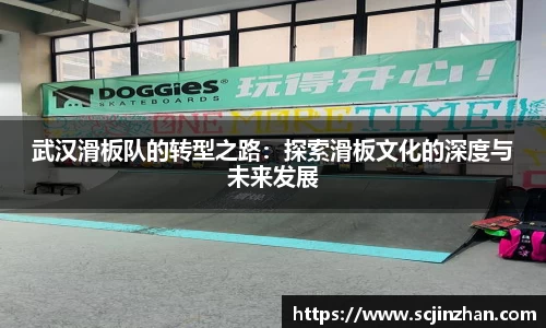 狗万体育