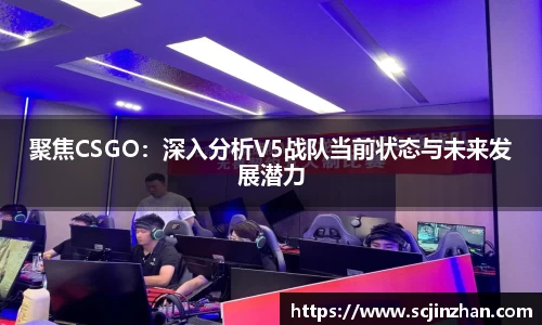 狗万体育官网