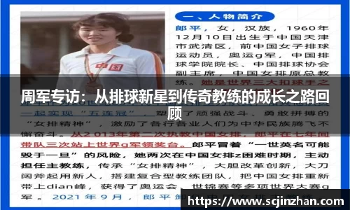 万博狗万网址
