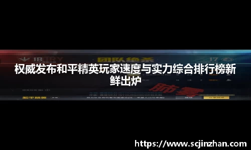 狗万体育