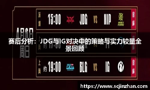狗万体育官网
