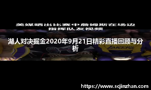 狗万体育