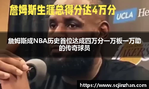 狗万体育官网