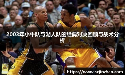 狗万