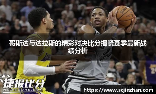 狗万