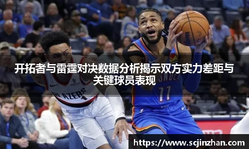 狗万体育官网