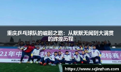 狗万体育官网